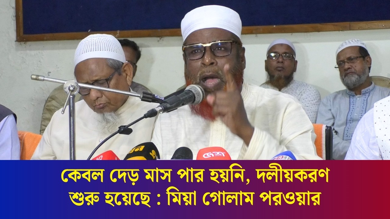 ‘প্রধানমন্ত্রীর ব্যক্তিগত টাকায় কি ফ্যামিলি কার্ড দিয়েছেন?’